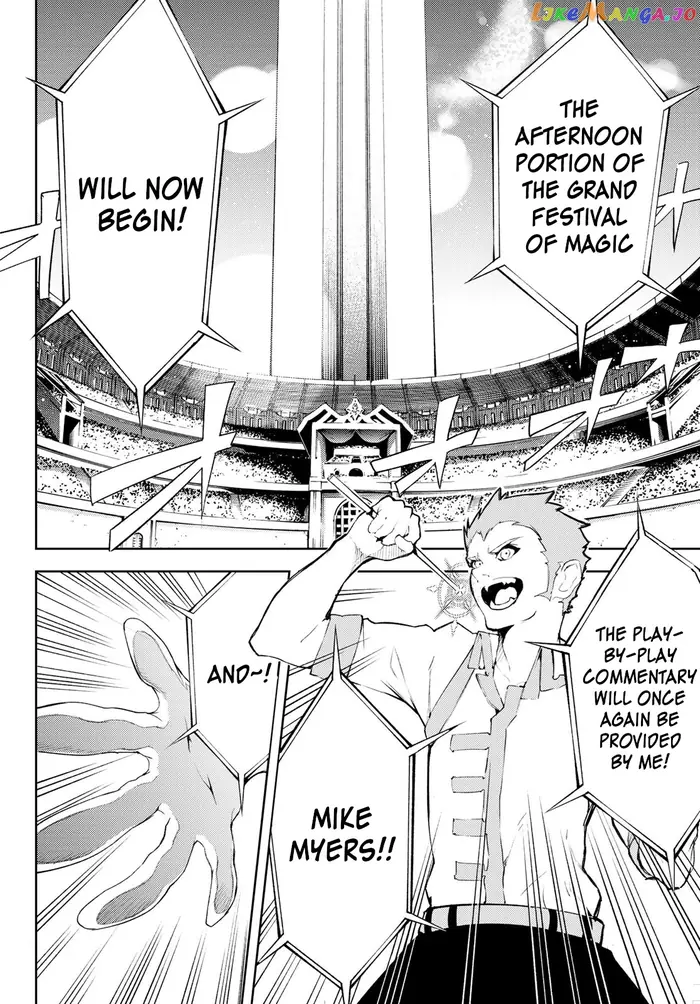Wistoria: Wand and Sword Chapter 6 image 16_optimized